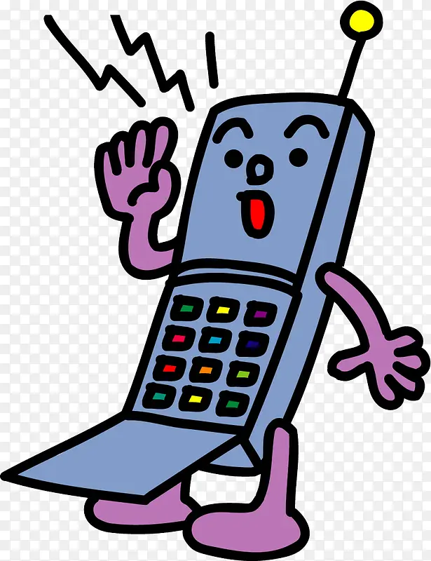 ��ͨ�绰-������