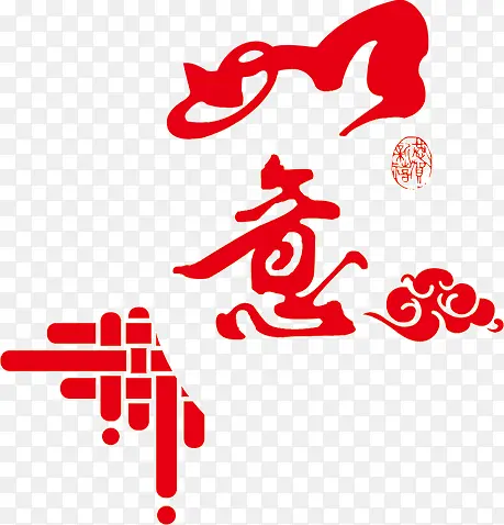 ˮ�ʻ�����-������