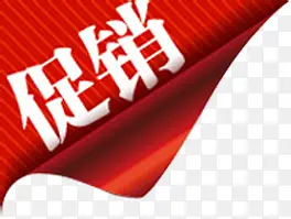 ����ͼ���Ա�������ǩ-������