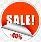 ��ɫSALEͼ���Ա���ǩ-������