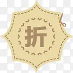 ����ͼ���Ա�������ǩ-������