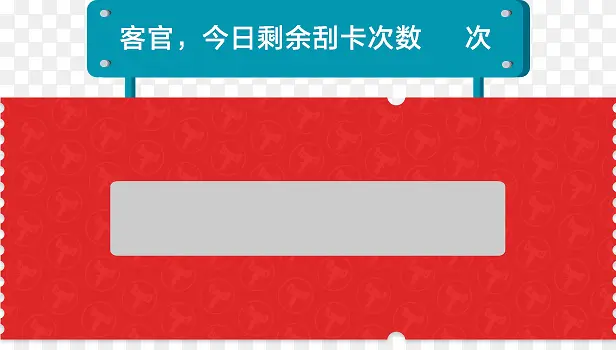 �ο�ͼ���ǩ-������