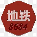 ����ͼ���ǩ-������