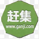 �ϼ�ͼ���ǩ-������