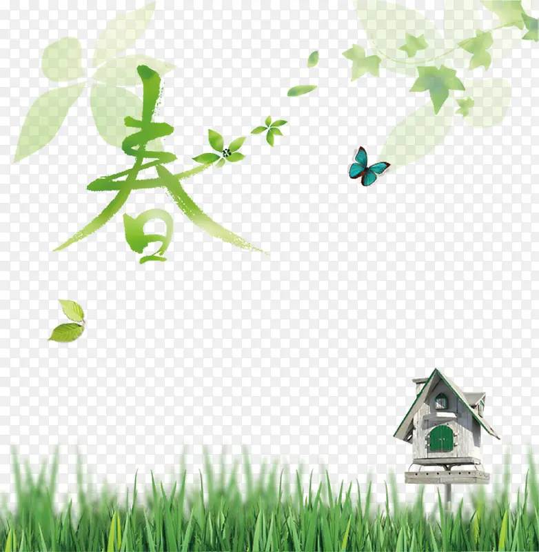 ������װ�α������-������