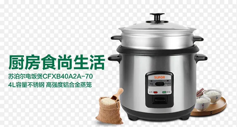 �ղ����緹��-������