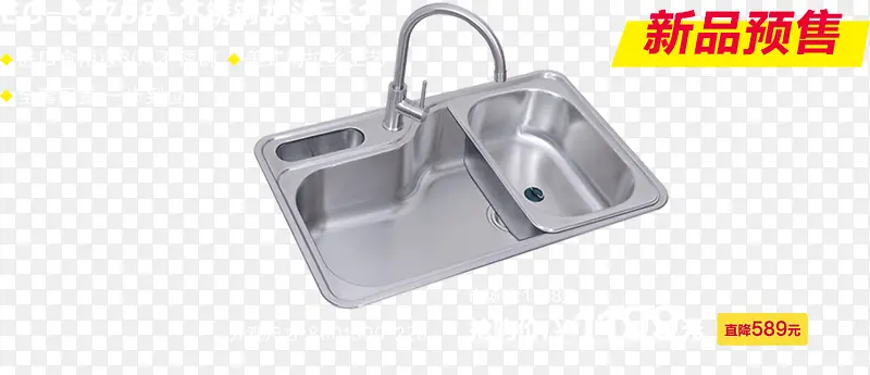 ����ֳ���ʵ�üҾ�-������