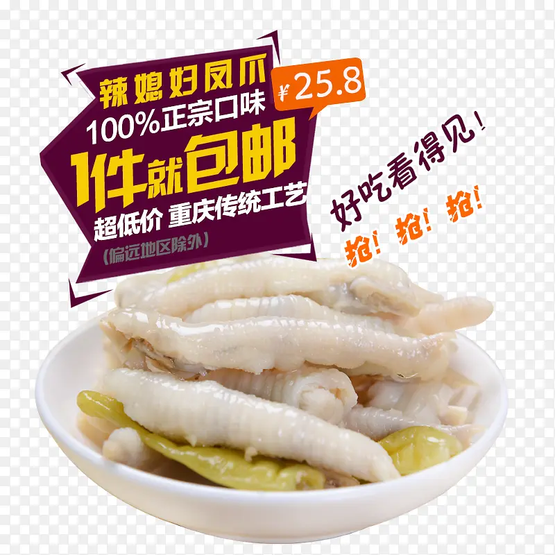 ��צ��������-������