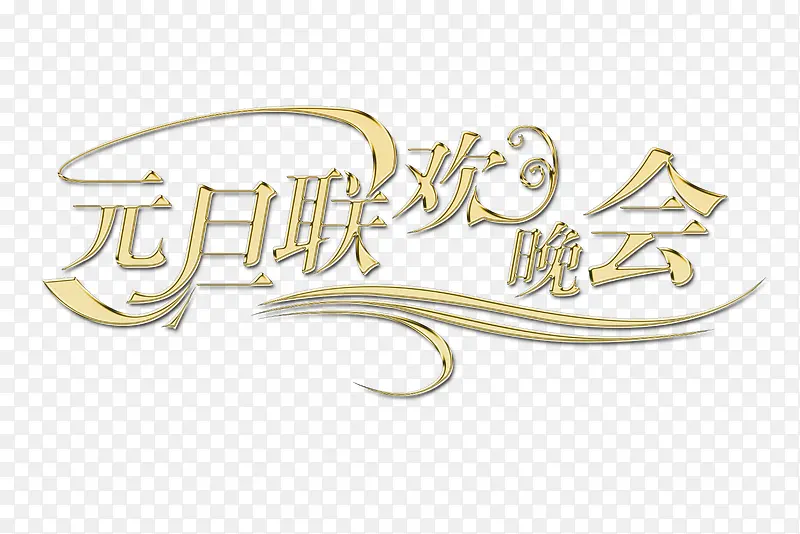 ��������װ�θ������ͼ�ز�-������