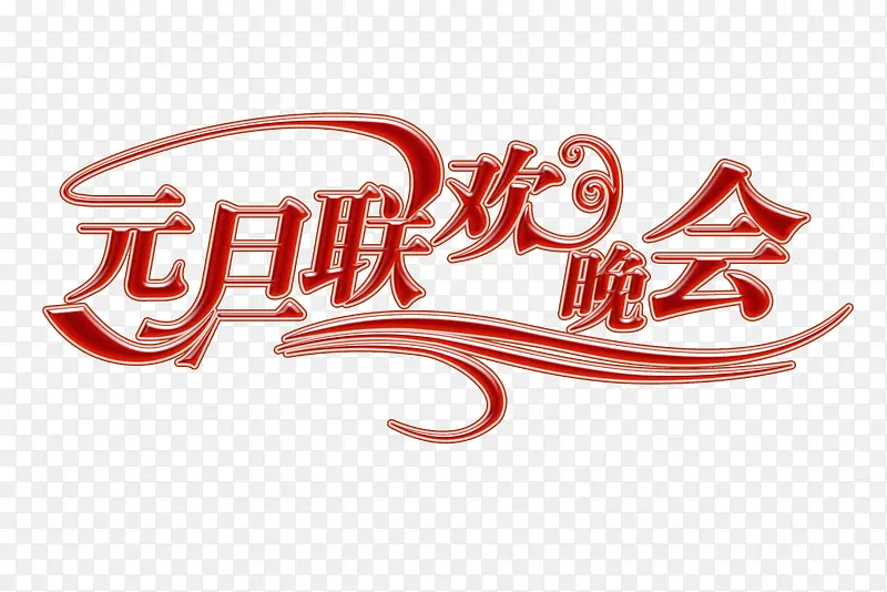 ��������װ�θ����ز�-������