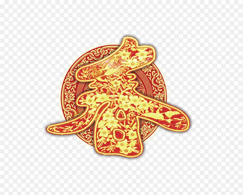 ����װ�θ������ͼ�ز�-������