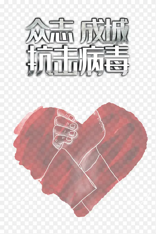 ��־�ɳǿ���������������-������