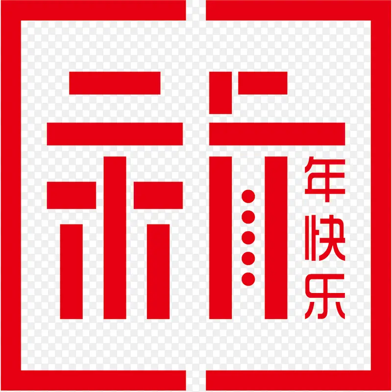 ������ִ��ʷ��ʸ��ӡ�� ����-������