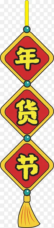 ������� ���� ��� ������ǩ �����-������