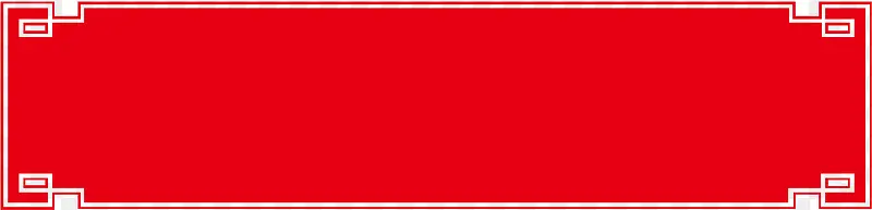 ��ɫʸ���߿��ز�-������