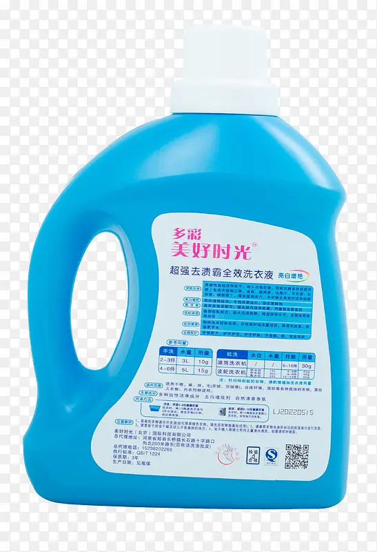 �������ʱ��  ʱ��̫̫��ѡ-������