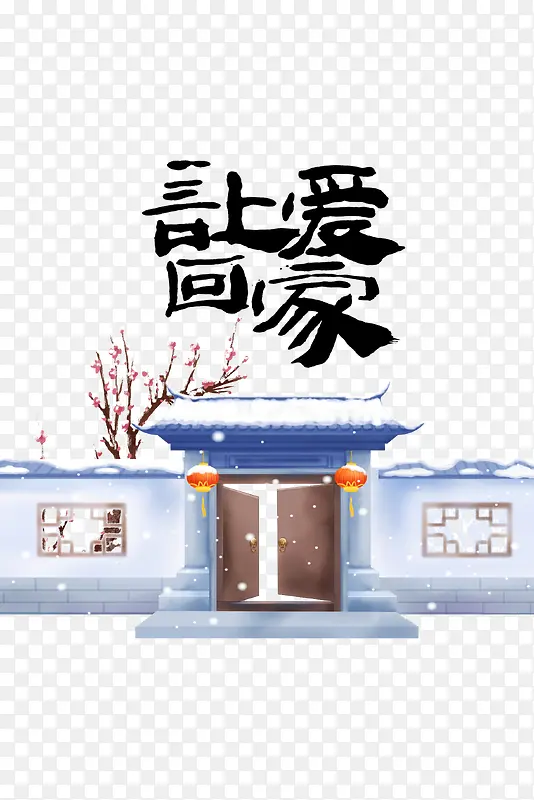 �ð��ؼ��ֻ�լԺԪ��-������