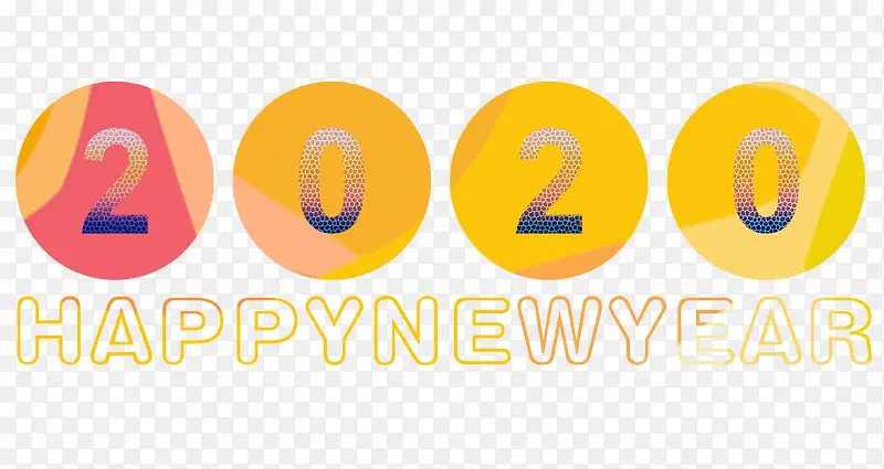 2020��Ч���������޸��������-������