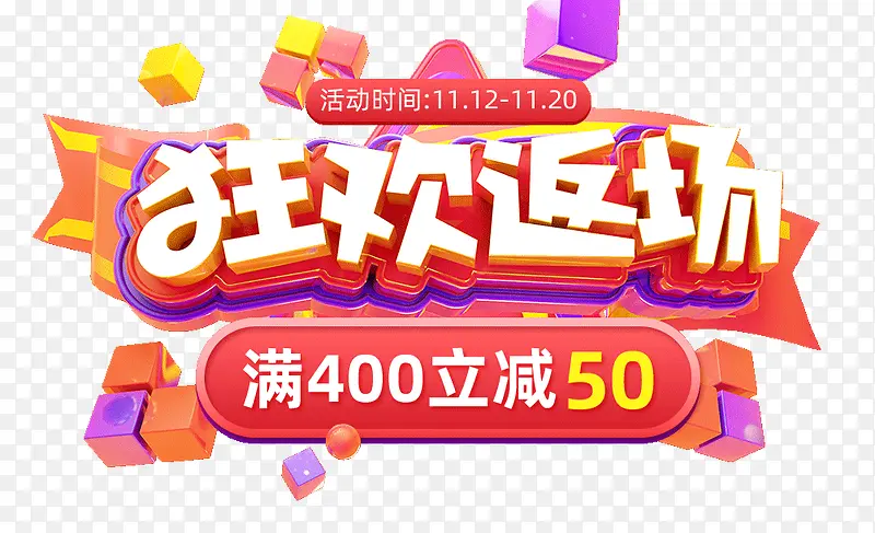 ����Ԫ�ش��Ԫ�ش����߿��������-������