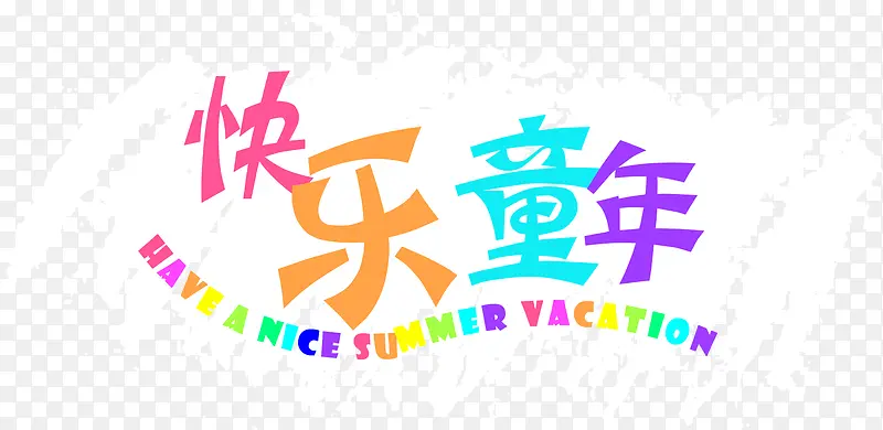 ����ͯ���ɫ������-������