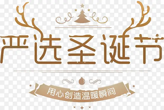 ʥ���ڱ���¹�ǽ�ɫ-������