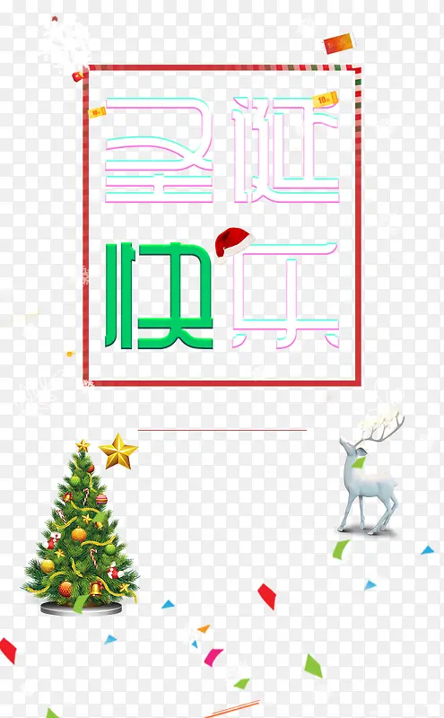 ʥ���ڿ�ʥ����Ԫ�ؽ��մ���Ԫ��-������