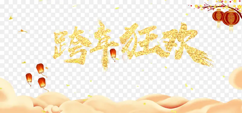 �������񻶵���������֦-������