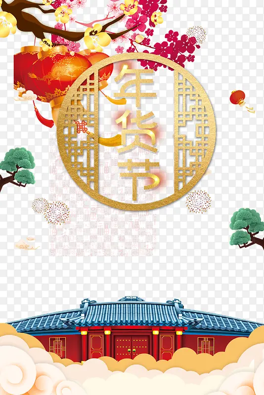 �����÷����֦��������-������