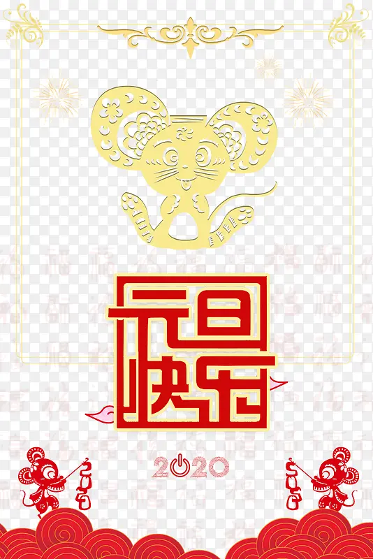 Ԫ�����ֽ����ֽ�̻�-������