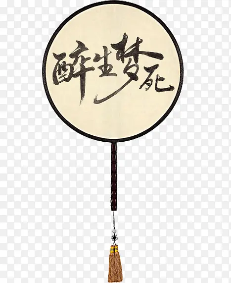 ���������������ȣ����-������