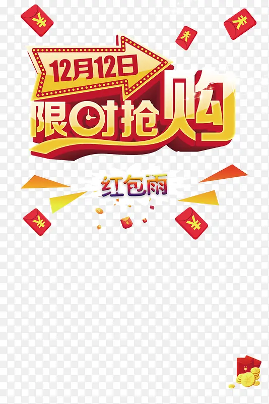 ˫ʮ��������������-������