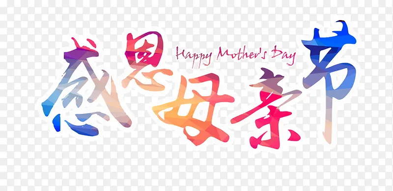 ĸ�׽ڲ�ɫ����-������