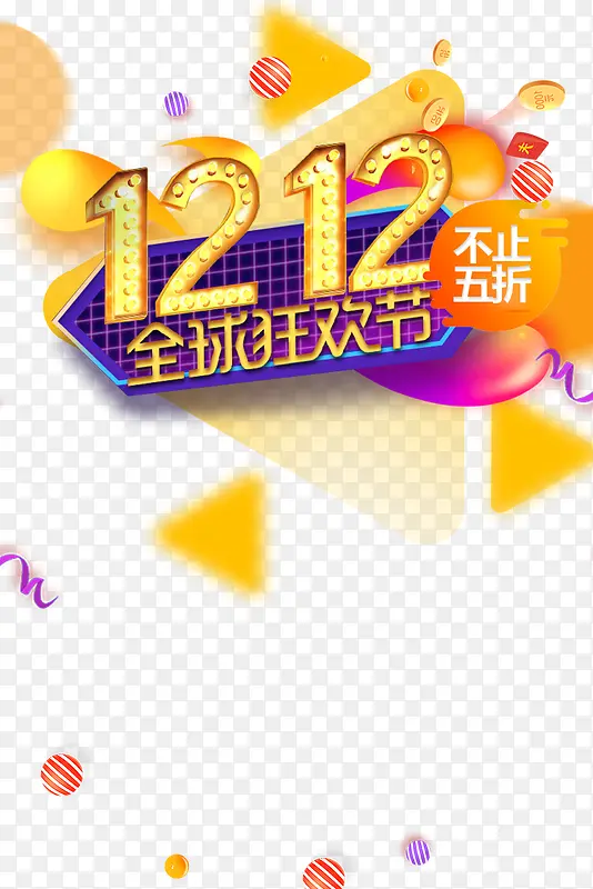 ˫ʮ����Һ��Բ��������˿��-������