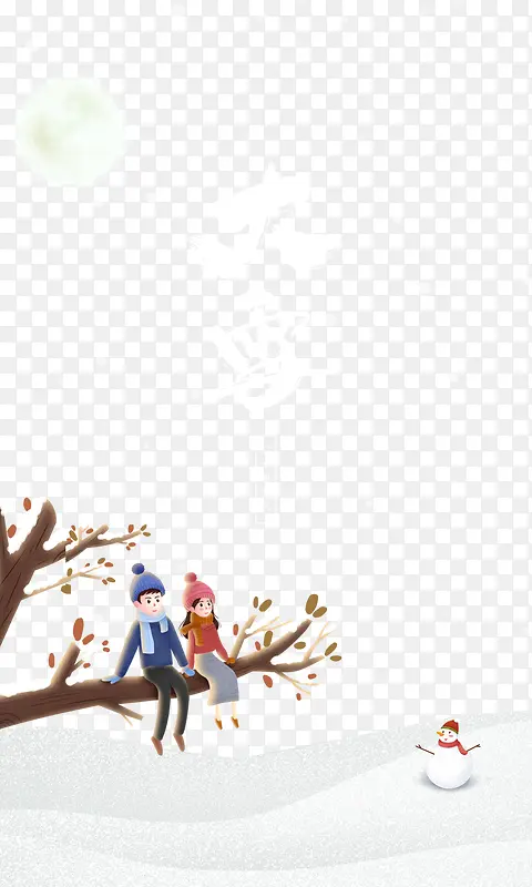 ��ѩ����ѩ����֦�ֻ�����ѩ��-������