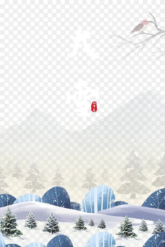 ��ѩ��֦��ѩ��ѩ��ɽ-������