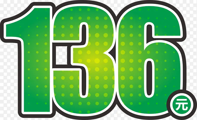 ��������136Ԫ-03-������