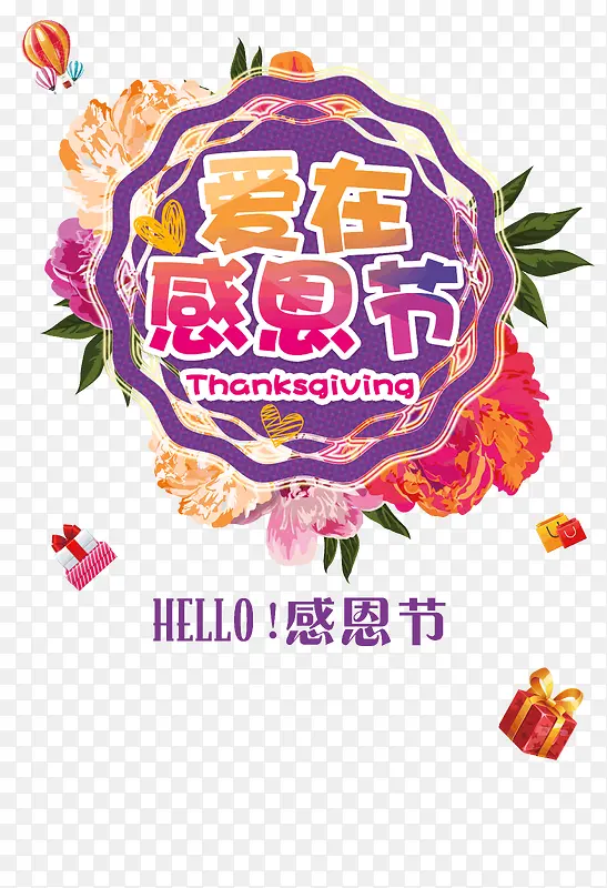 hello�ж��ڰ��ڸж���-������