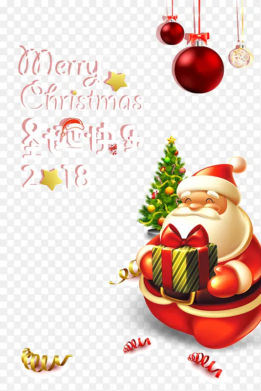 ʥ�����ֲ���ʥ������ʥ�����ʴ�-������