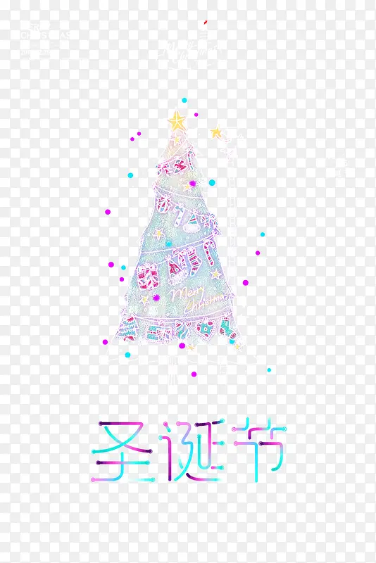 ʥ����ˮ��ʥ����-������