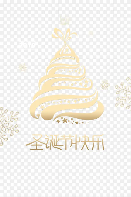 ʥ����ʥ������������-������