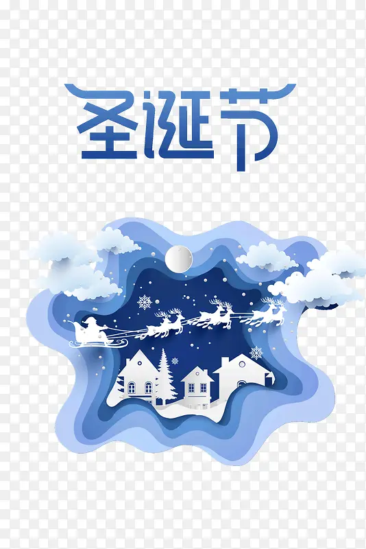 ʥ���ڿ���ʽ����-������