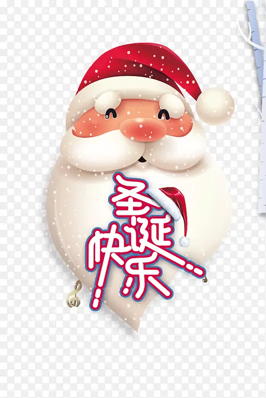 ʥ������ʥ������ѩ��-������