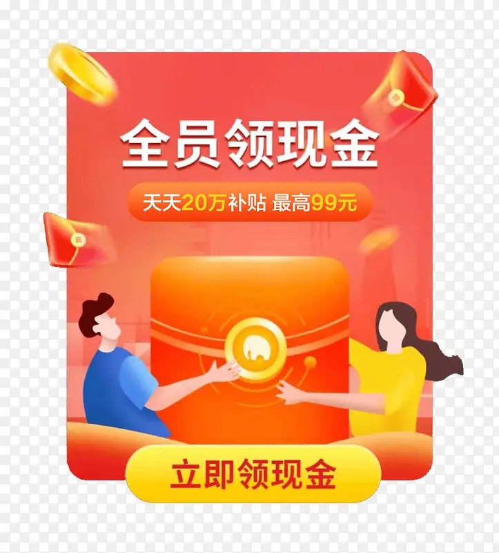 APP���� �����-������