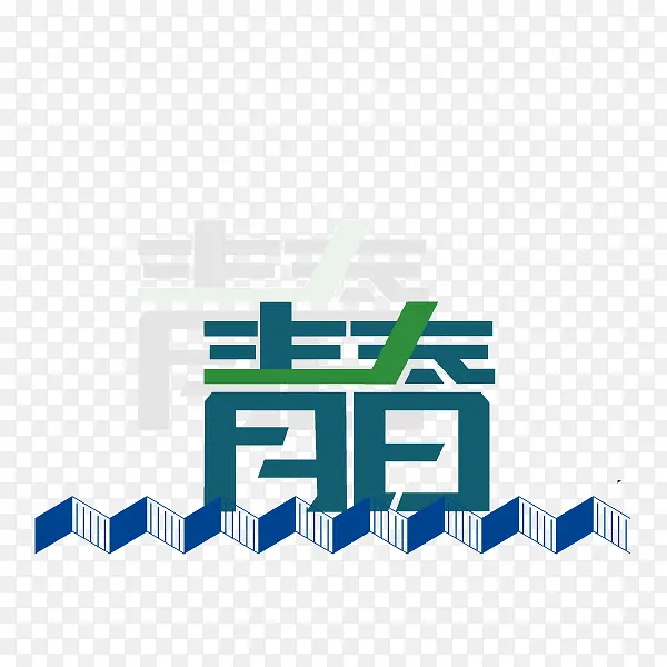 �ഺ ͶӰ ��ƽ��-������