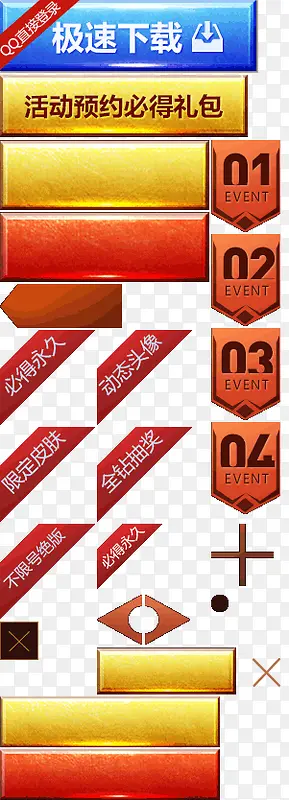 ��������δ���-������