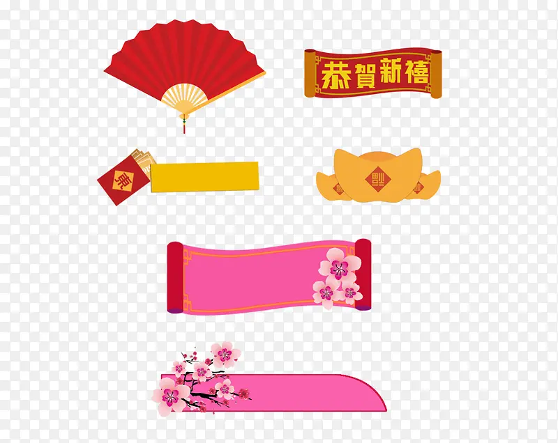 �����ǩ-������