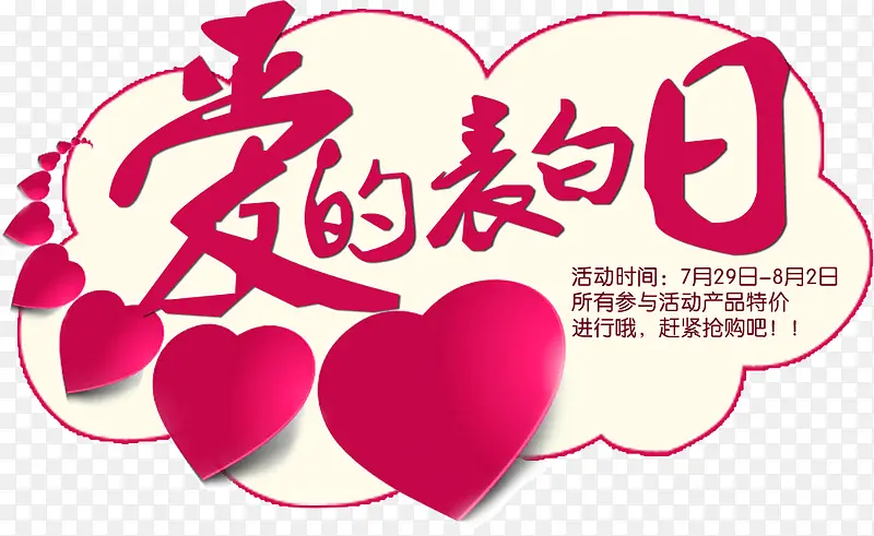 ���ı�����-������