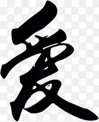 ����ɫë����-������