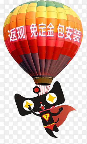 ���������������ǩ-������