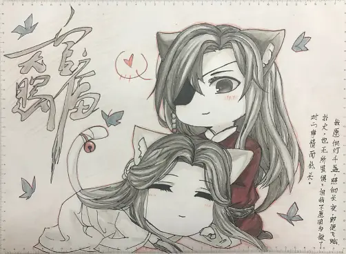 �ֻ�  ��ͨ����-������